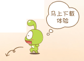 明日之后黑沙廢墟任務怎么完成 明日之后黑沙廢墟任務完成攻略